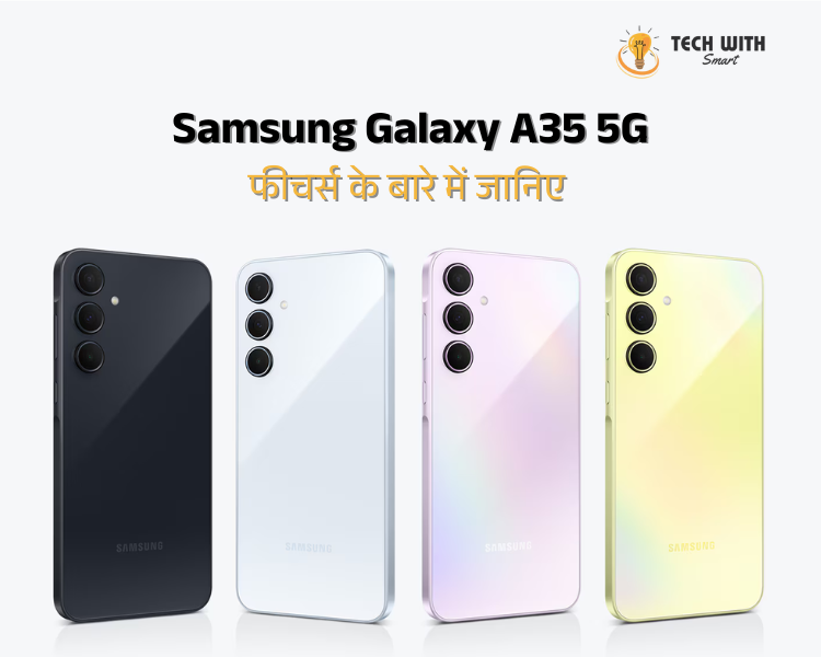 Samsung Galaxy A35 5G