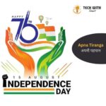 Blue and Orange Circle Icon Business Logo