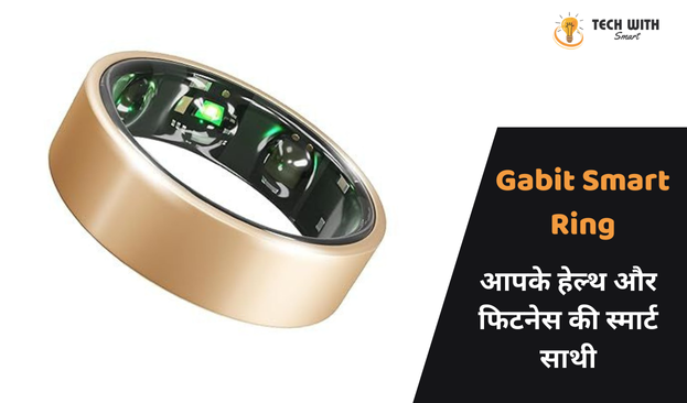 Gabit Smart Ring