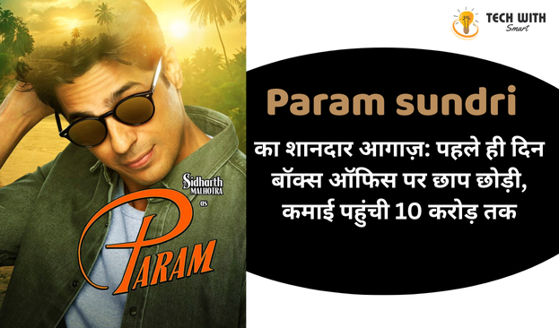 Param Sundari 2025